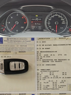 Audi A4 2.0TDI/143кс./NAVI/БЛУТУТ/XENON/LED/EURO 5B/УНИКАТ, снимка 12 - Автомобили и джипове - 44510764