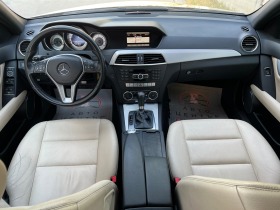 Обява за продажба на Mercedes-Benz C 350 CDI Avangarde ~17 700 лв. - изображение 6