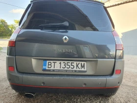 Renault Grand scenic 2.0 150hp, снимка 12