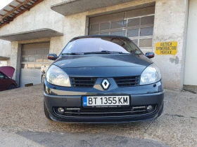 Renault Grand scenic 2.0 150hp | Mobile.bg    5