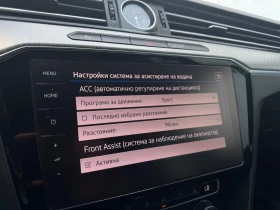 VW Passat 2.0 TDI SCR DSG Highline | Mobile.bg � ����� ������ 15
