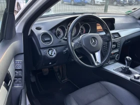 Обява за продажба на Mercedes-Benz C 200 Face Avantgarde ~12 000 лв. - изображение 8