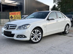 Mercedes-Benz C 200 Face Avantgarde