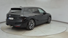 Обява за продажба на BMW iX  * 50 - xDrive* xDrive * АВТОФИНАНСИРАНЕ*  ~97 600 лв. - изображение 1 | Auto.bg Обява за продажба на BMW iX  * 50 - xDrive* xDrive * АВТОФИНАНСИРАНЕ*  ~97 600 лв. - изображение 1