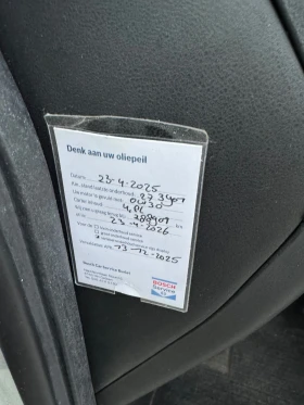 Fiat Doblo 1.6 Multijet 3 местен, снимка 8