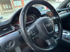 Audi A8 undefined | Auto.bg — изображение 6