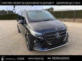 Mercedes-Benz V 300 d/AMG/4-MATIC/ARMORED B6/LUXSEATS/AIRMATIC/XL/