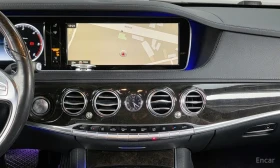 Mercedes-Benz S 350 AMG / 4MATIC / 360 / ЛИЗИНГ | Auto.bg — изображение 14