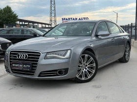 ������ Audi A8
