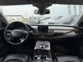 Audi A8 4.2* LONG* 2013�* FULL LED* FULL MAX*  | Mobile.bg � ����� ������ 12