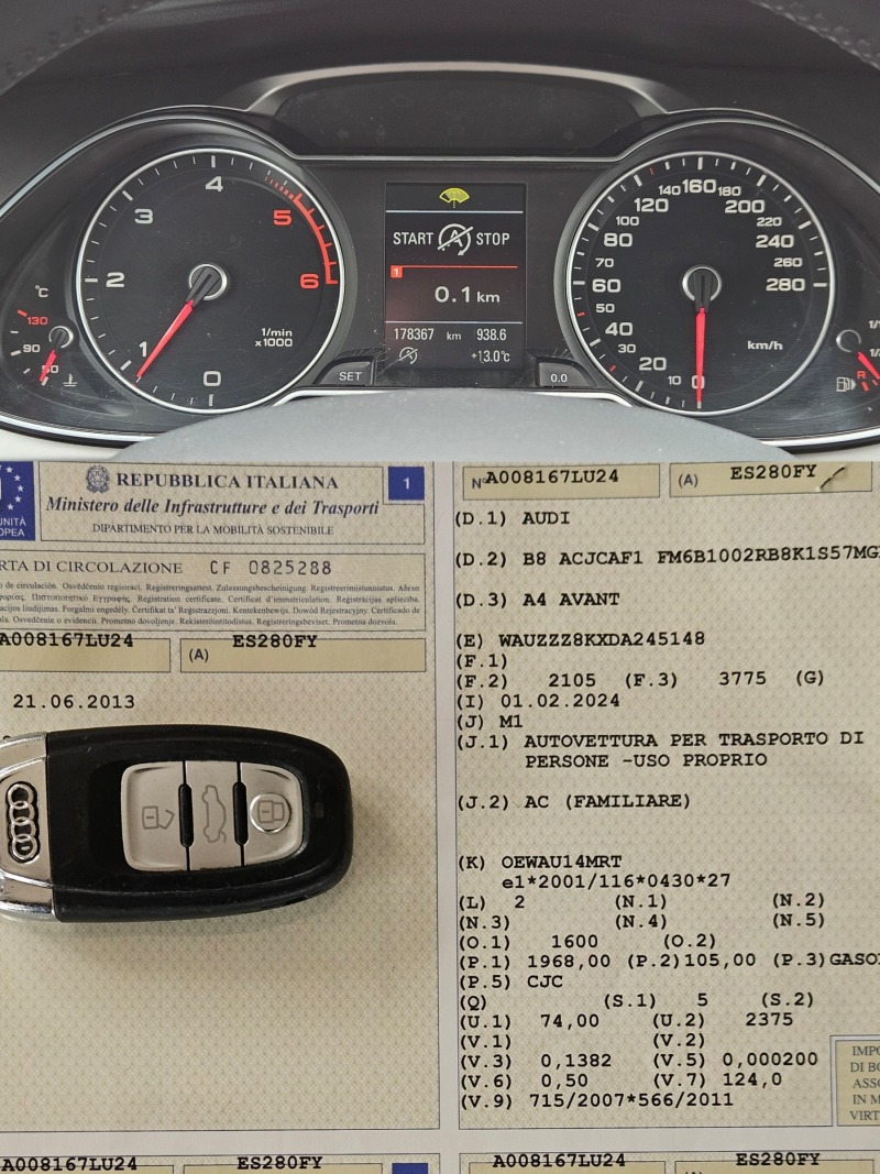 Audi A4 2.0TDI/143кс/6ск/NAVI/БЛУТУТ/XENON/LED/EURO 5B/ТОП, снимка 12 - Автомобили и джипове - 44510764