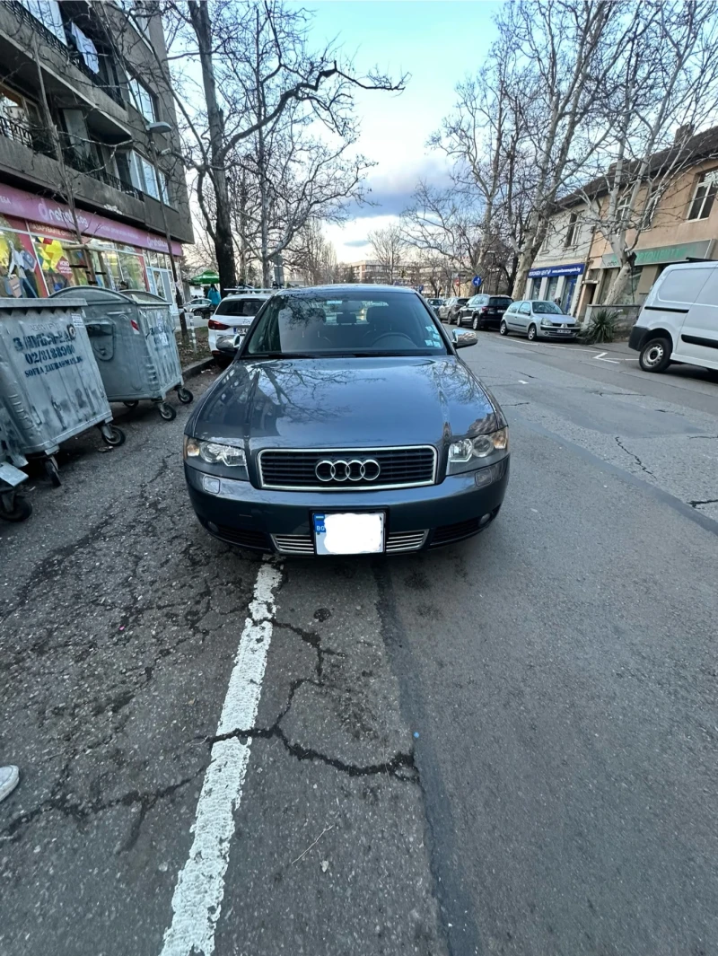 Audi A4 1.8T Quattro, снимка 3 - Автомобили и джипове - 48993543