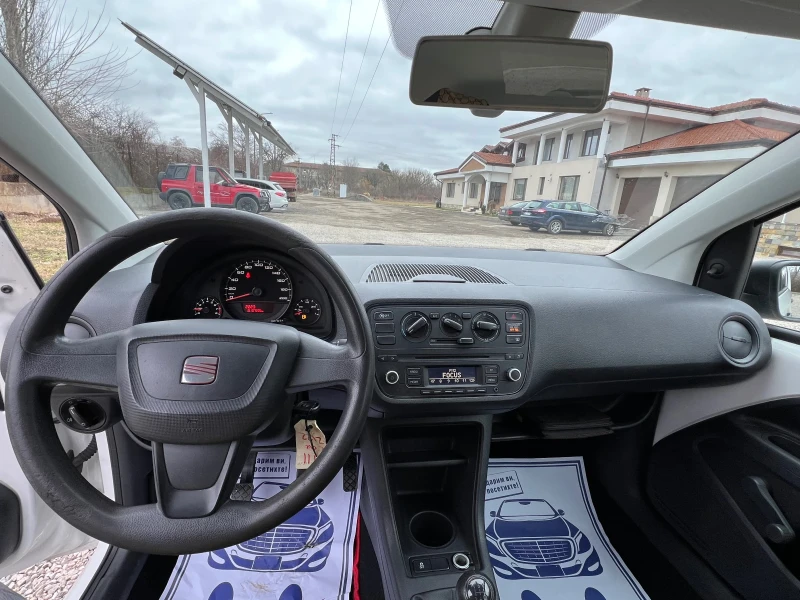 Seat Mii 1.0 MPI /AC/, снимка 12 - Автомобили и джипове - 53264051