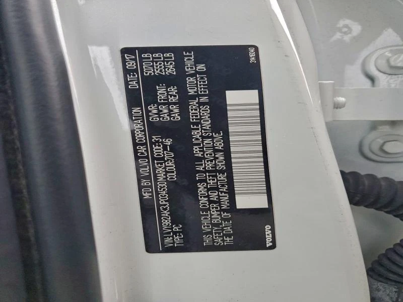 Volvo S90 2.0L 4 Front-wheel Drive | Mobile.bg   5