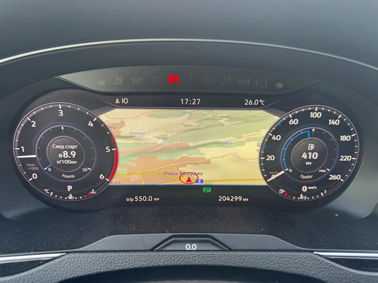 VW Passat 2.0 TDI SCR DSG Highline | Mobile.bg � ����������� 11