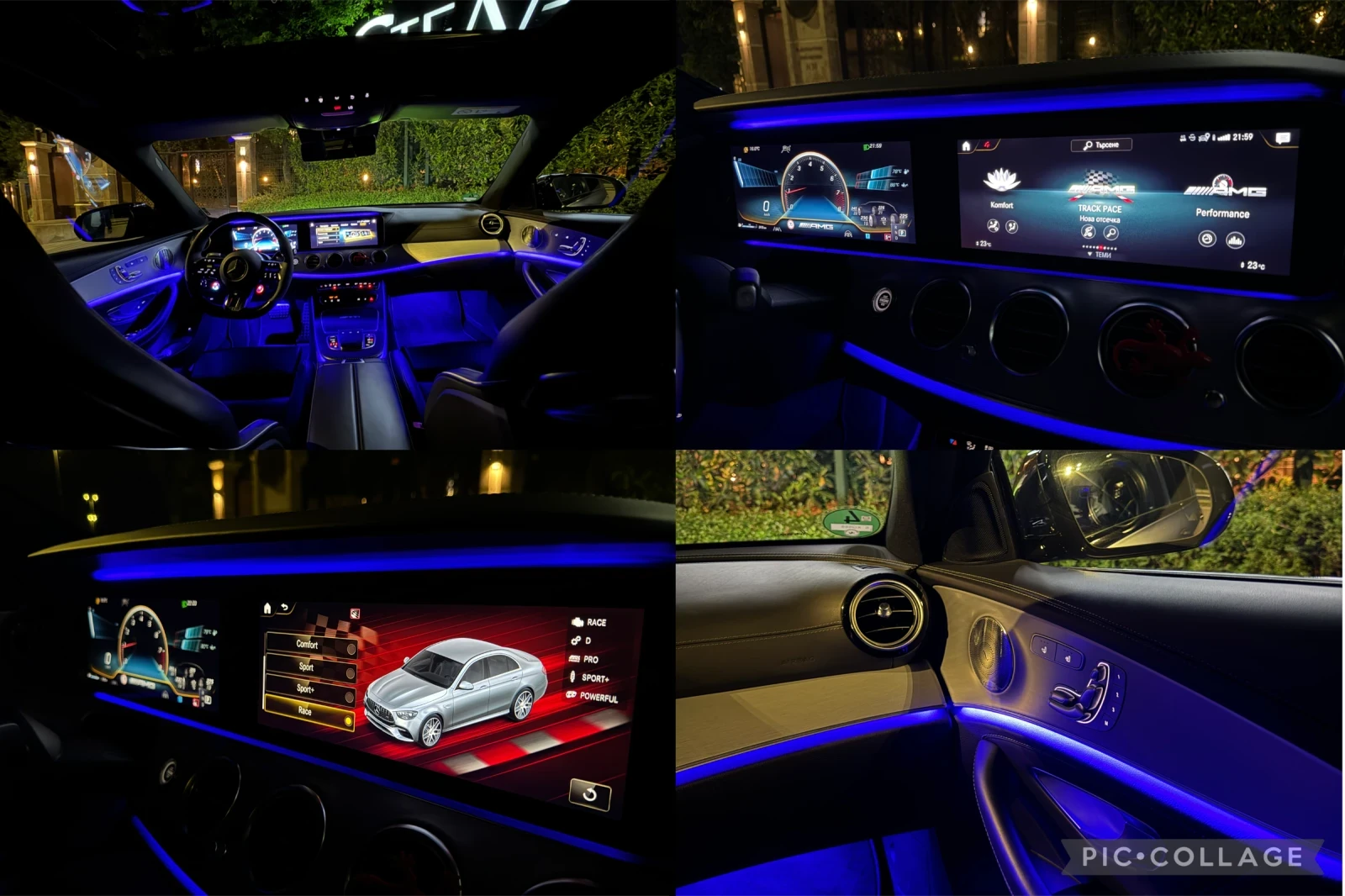 Mercedes-Benz E 63 AMG PERFORMANCE/FINAL EDITION/CARBON/BURMESTER/MAGNO/ | Mobile.bg � ����������� 14