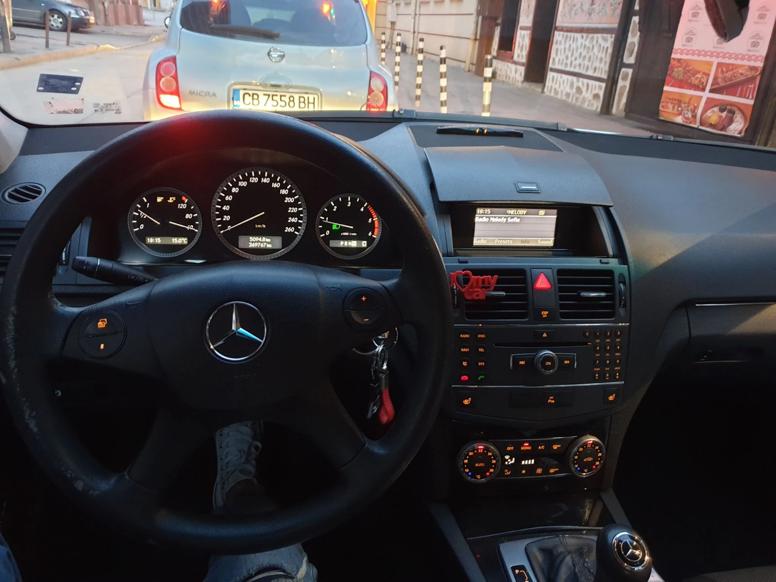 Mercedes-Benz C 220 CDI | Mobile.bg � ����������� 2