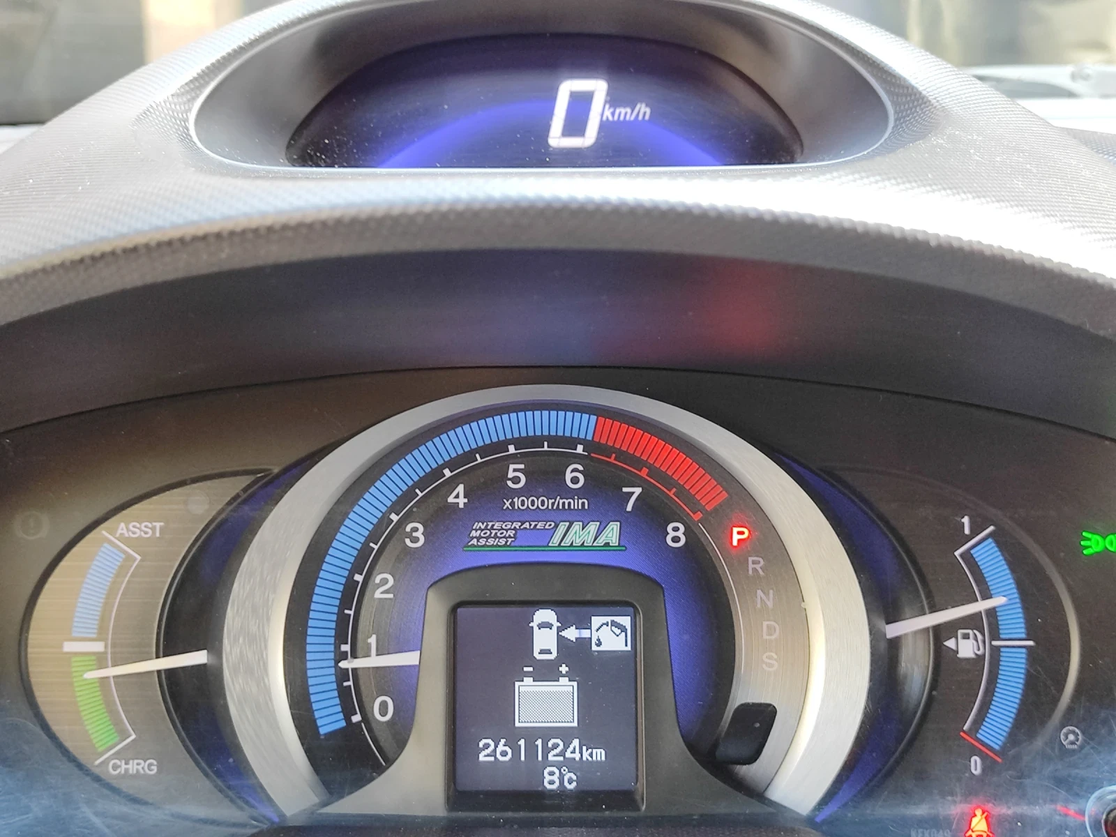 Honda Insight | Mobile.bg   13