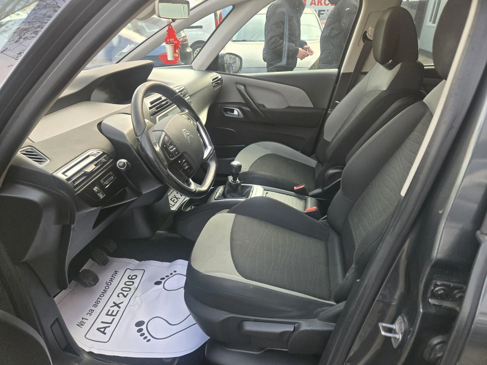 Citroen C4 Picasso | Mobile.bg   6