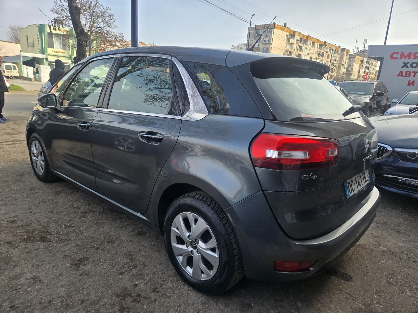 Citroen C4 Picasso | Mobile.bg   5