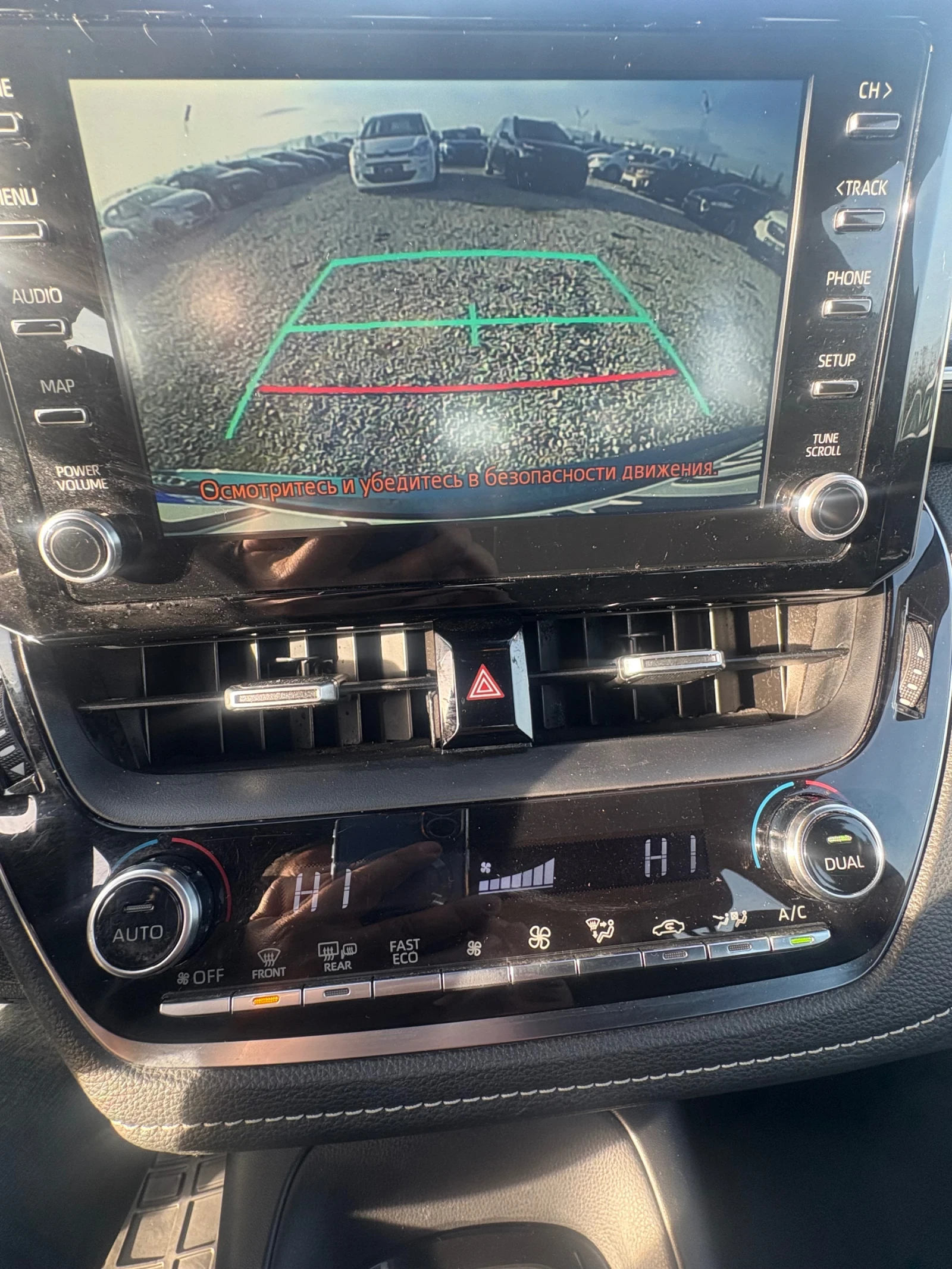 Toyota Corolla  - изображение 7