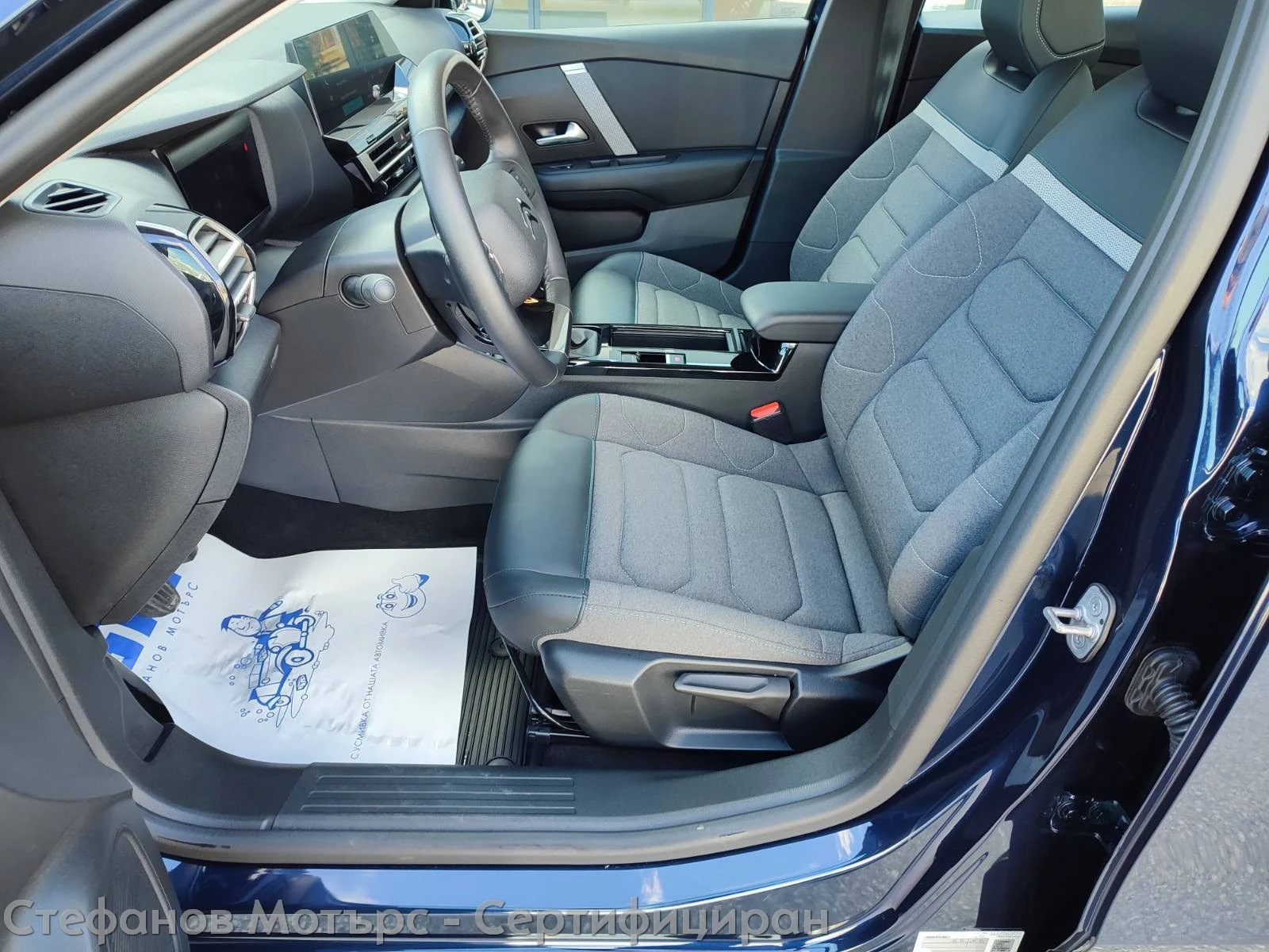 Citroen C4 C4 PLUS 1.2 PureTech (130hp) MT6 , снимка 12 - Автомобили и джипове - 53808030