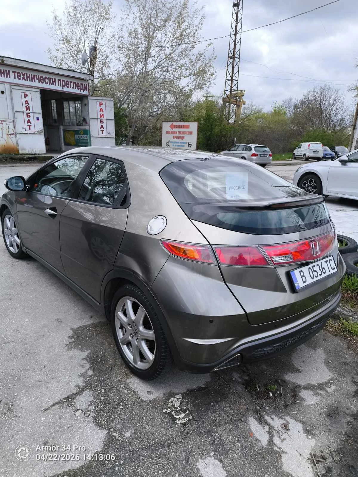 Honda Civic БЕНЗИН, снимка 4 - Автомобили и джипове - 54282949