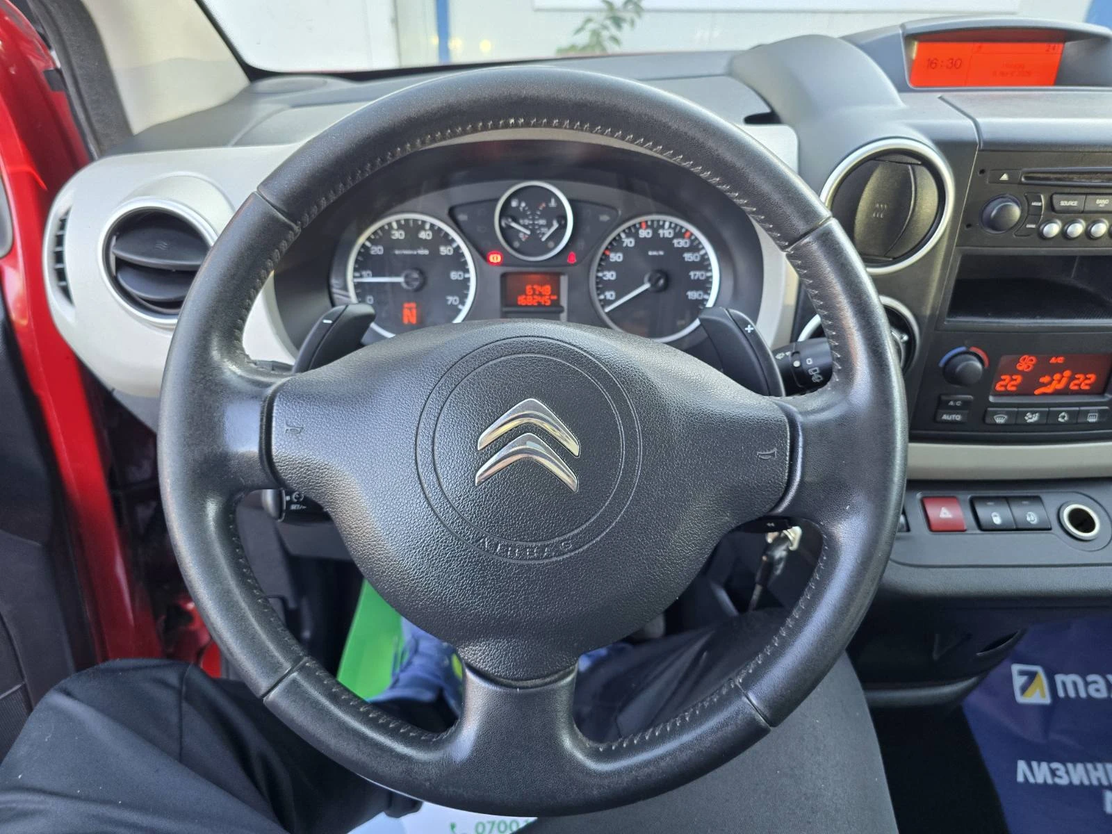 Citroen Berlingo ТОП/1.6HDI/Automatik/Multispac, снимка 10 - Автомобили и джипове - 54602518