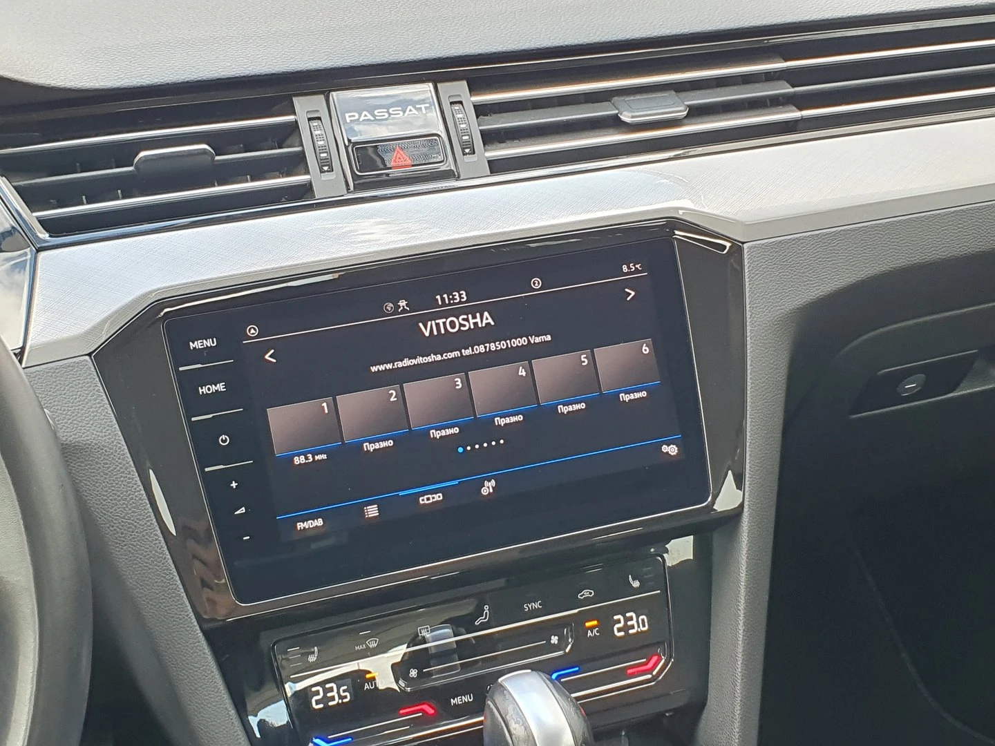 VW Passat | Mobile.bg � ����������� 8