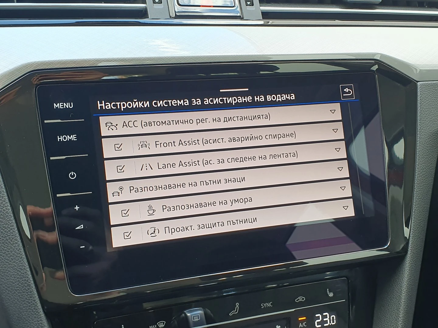 VW Passat | Mobile.bg � ����������� 12