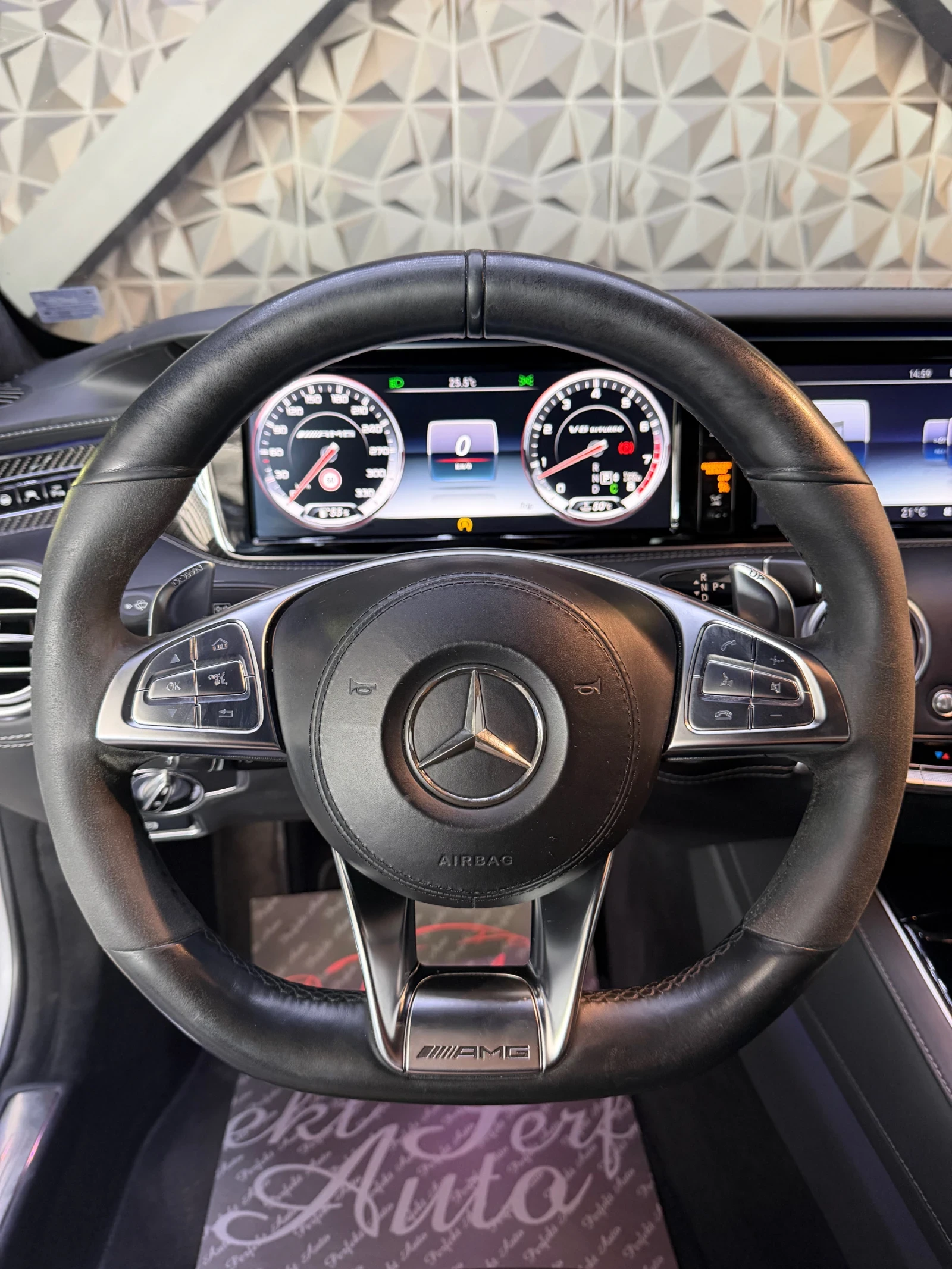 Mercedes-Benz S 63 AMG COUPE 4 MATIC * FULL Екстри * BURMESTER * ПАНОРАМА, снимка 9 - Автомобили и джипове - 54893448