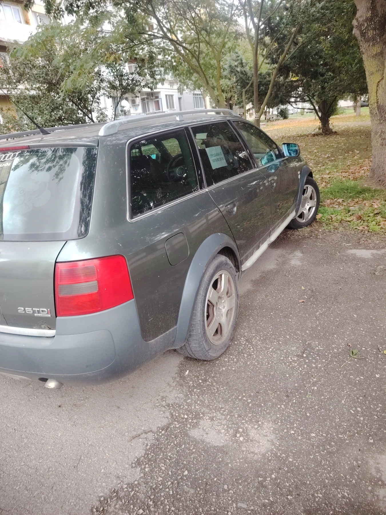 Audi A6 Ilroad, снимка 6 - Автомобили и джипове - 54992697