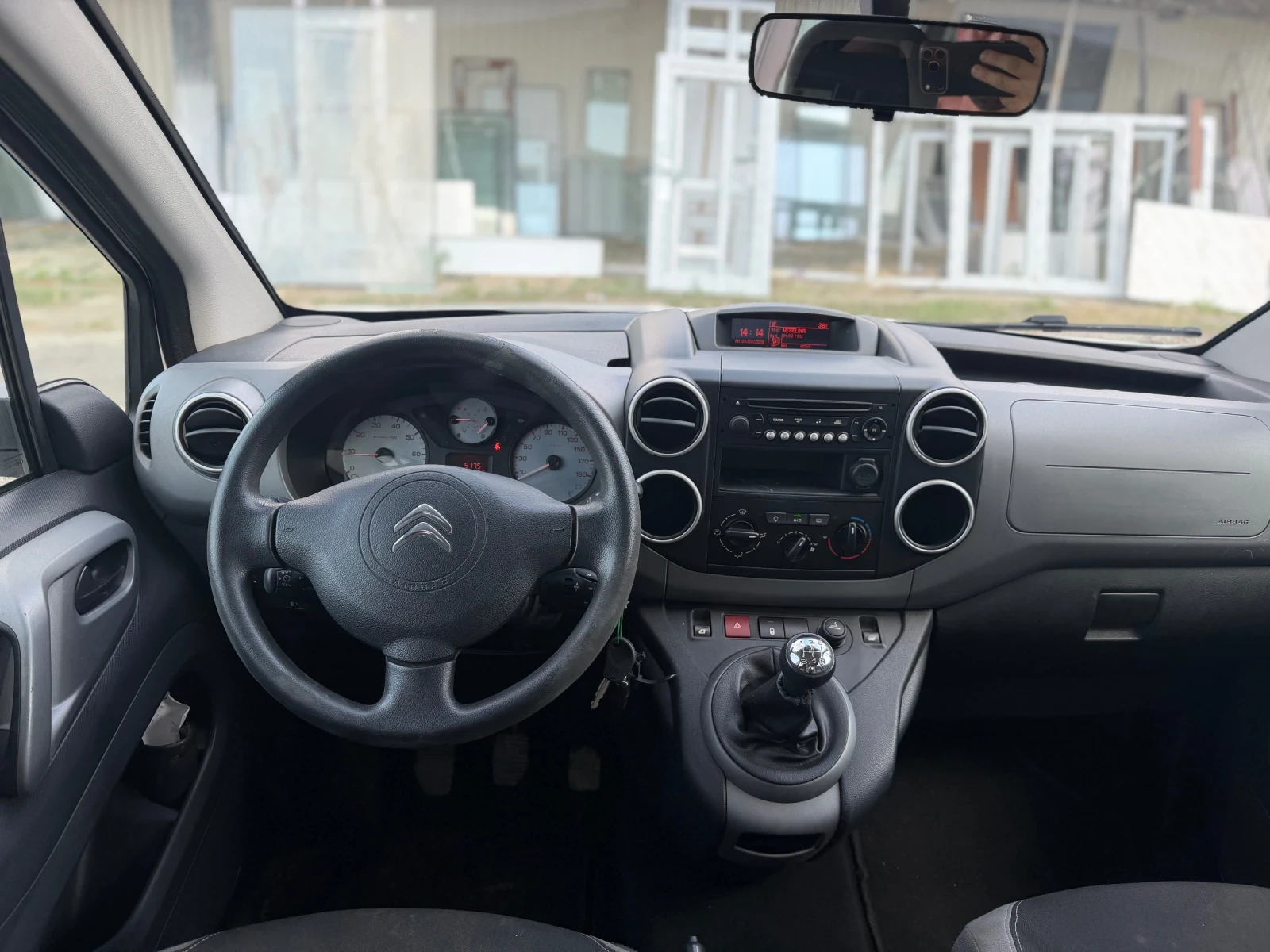 Citroen Berlingo 1.6 HDI Euro 6, снимка 7 - Автомобили и джипове - 55150727