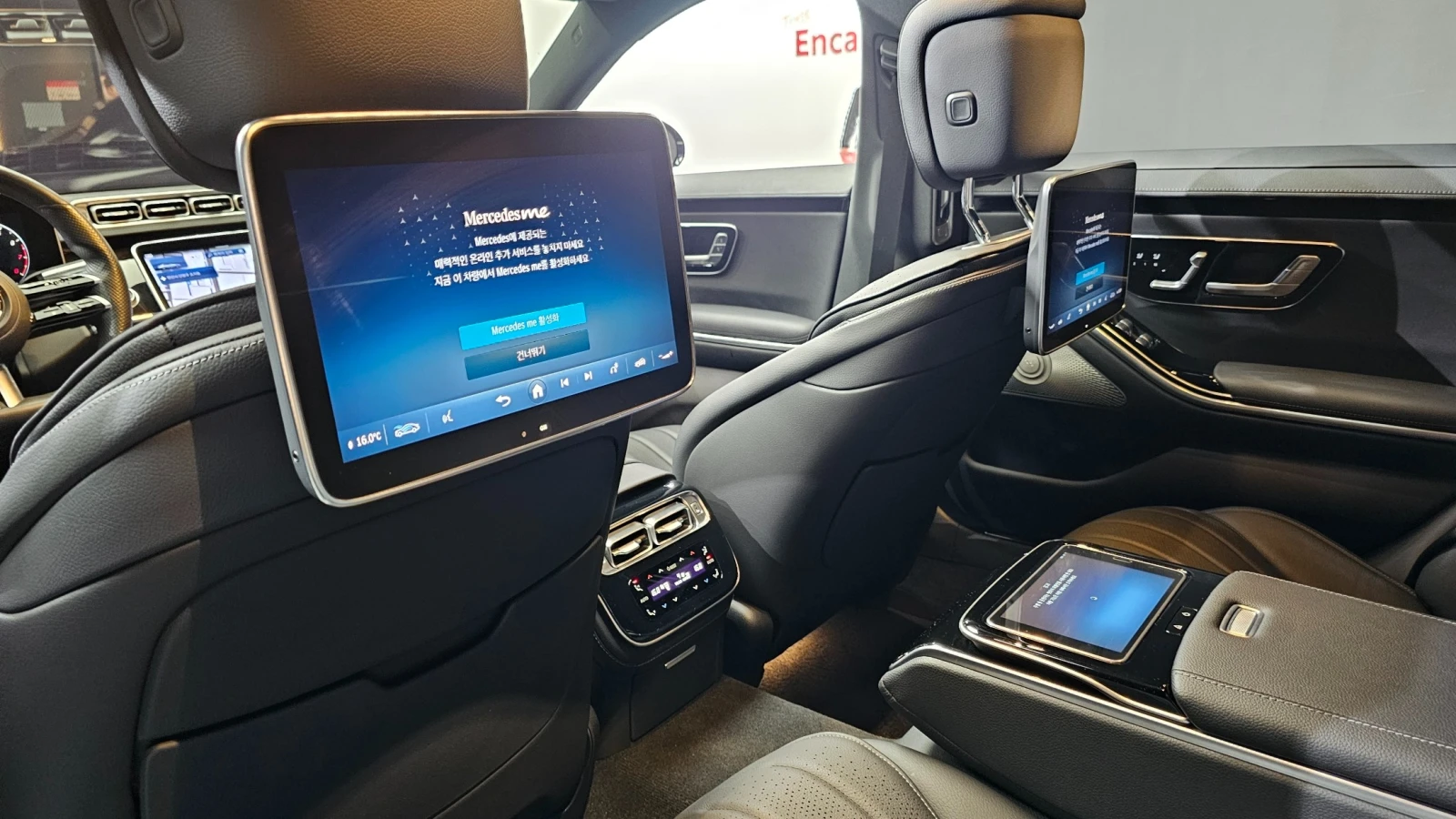 Mercedes-Benz S 500 L| BURMESTER| MASSAGE| HUD| ОБДУХ | 2 КЛЮЧА, снимка 14 - Автомобили и джипове - 55394216