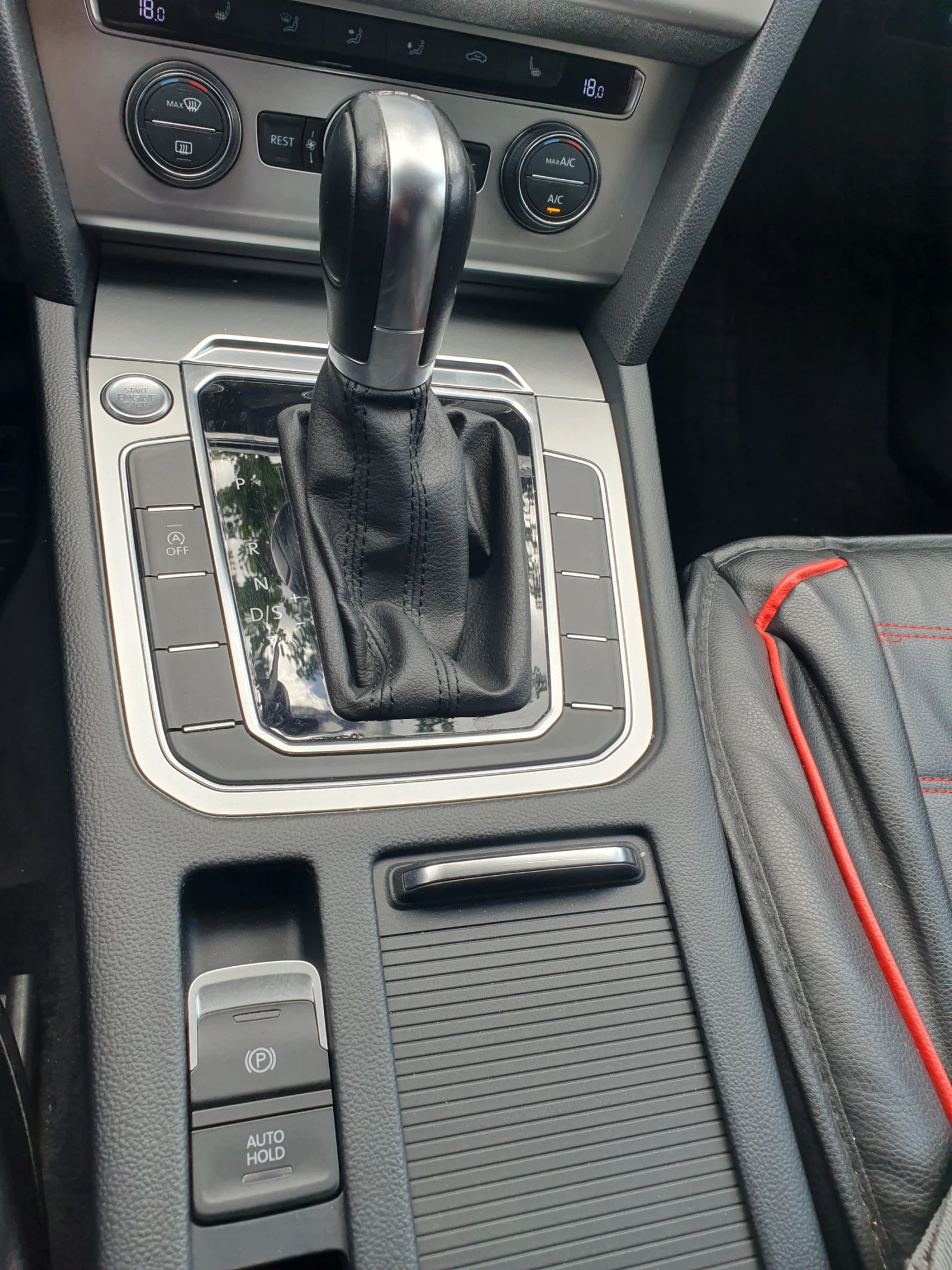 VW Passat B8 Перфектен, снимка 7 - Автомобили и джипове - 55500057