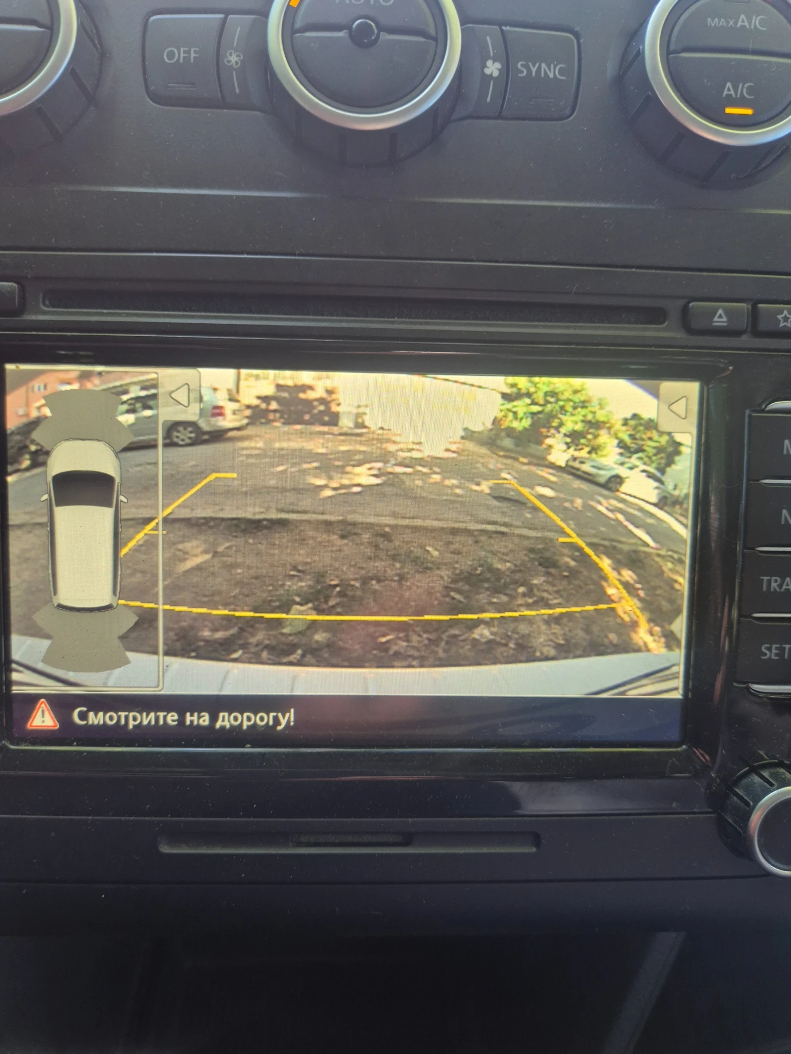 VW Touran, снимка 14 - Автомобили и джипове - 56298464