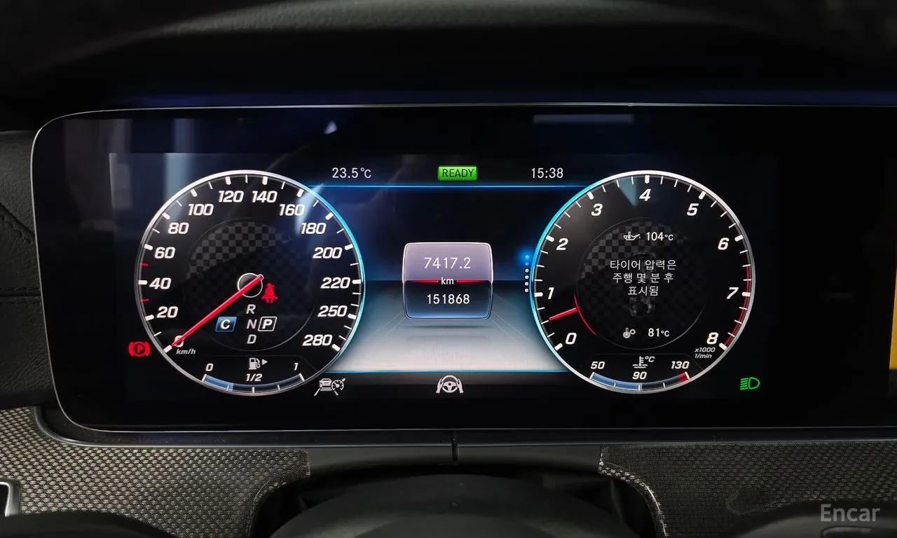 Mercedes-Benz E 53 AMG 4MATIC+ | FULL | 360 ������ | Mobile.bg � ����������� 13