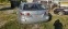 Обява за продажба на Mazda 6 2.0D ~12 лв. - изображение 4