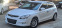 Обява за продажба на Hyundai I30 1.4 Бензин Здрава стегната  ~7 999 лв. - изображение 2
