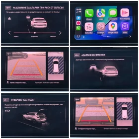 Opel Grandland X 1.5 DIESEL 130CH BVA8 * ELEGANCE * , снимка 14