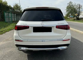 Mercedes-Benz GLS 600 Maybach 4MATIC V8 Head Up, снимка 3
