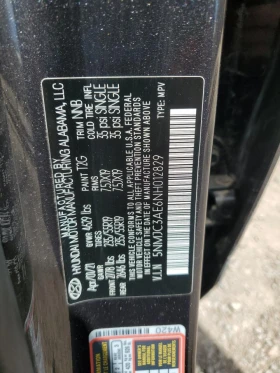 Hyundai Tucson 2.5l Sel, снимка 13