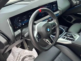 BMW X3 M50 xDrive/ПАНОРАМА/БЕЗ ЗАБЕЛЕЖКИ, снимка 8