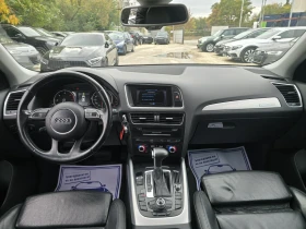 Audi Q5 2.0TDI 177к.с Quattro Лизинг, снимка 15