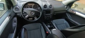 Mercedes-Benz ML 500 | Mobile.bg    4