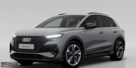 Audi Q4