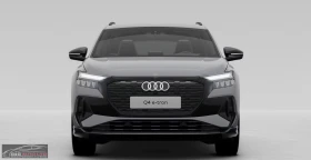 Audi Q4 45e-TRON/265HP/S-LINE/B&O/CAM/LED/NAVI/289g | Mobile.bg    2