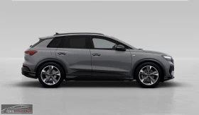 Audi Q4 45e-TRON/265HP/S-LINE/B&O/CAM/LED/NAVI/289g | Mobile.bg    5