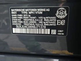 BMW X5 * АВТО КРЕДИТ* ЦЕНА ДО БГ * Сервизна история *  - 90900 лв. / 46476.43 € - 27712089 12