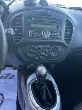 Nissan Juke 1.6i-GAS-ITALIA - 11900 лв. / 6084.37 € - 79871602 14